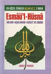 Esmaü'l-Hüsna (Cep Boy) İsmail Aydın